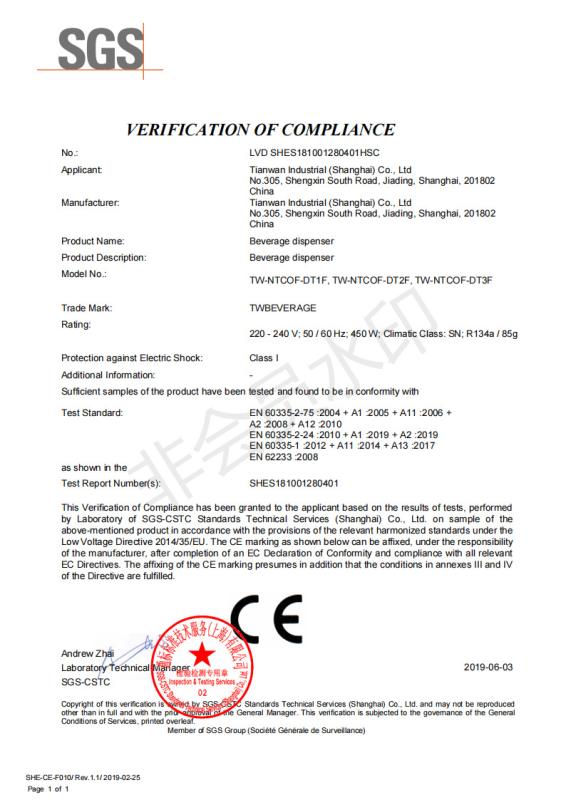 CE - Tianwan (shanghai) Intelligent Equipment Co., Ltd.