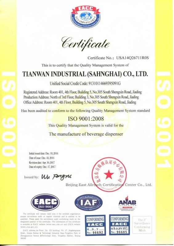 ISO9001 - Tianwan (shanghai) Intelligent Equipment Co., Ltd.