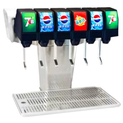 China post mix soda fountain tower system with under counter chiller to connect with BIB syrup 420*630*770MM(W*D*H) for sale