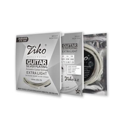 China Outer Wire Cooper Ziko DUS-010 GUITAR Small MOQ Silver Plated Steel Wire OEM Metal Guitar High Carbon Inner Acoustic Strings for sale