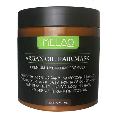 China Moisturizing Wholesale Private Label Hair Care 250g Natural Moroccan Argan Oil Hair Treatment Mask for sale