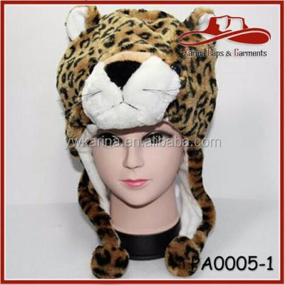 China COMMON Fluffy Earmuff Cheetah Beanie Hat Cap Mask Kid Outdoor Gear for sale