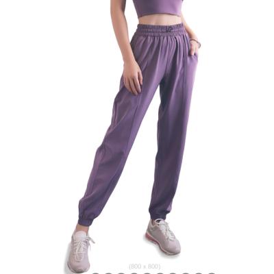 China Women's Sports Loose Pants Solid Jogger Pants Waist Cheap Sweatpants Elastic Running Casual Custom Wholesale Ladies Breathable for sale