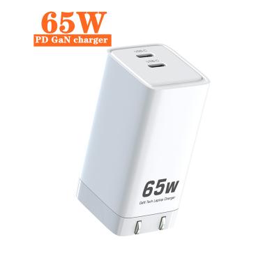 China Compact size 2C port 65W GaN charger 19V 3.42a JP R-U EU USA plug palladium fast charger for sale