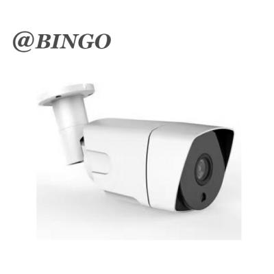 China NIGHT VISION AHD 2MP F1.0 Lens Color Night Vision IMX307 IP66 Metal Bullet CCTV Camera for sale