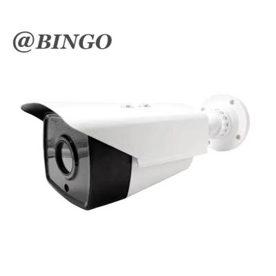 China NIGHT VISION IMX307 Hisilicon XM H.265 H.264 IP66 Metal Bullet IR 4 Array CCTV Camera POE IP Security Camera for sale