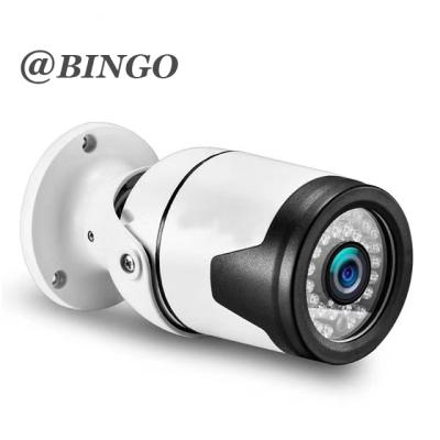 China NIGHT VISION H.264 H.265 Hisilicon OEM IP Metal Bullet Camera IP66 2MP Sony IMX307 CCTV Camera Security Camera for sale