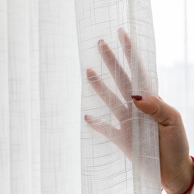 China Luxury Blackout Curtain Voile Spun Polyester Canvas Looking Sheer Voile Fabric for sale