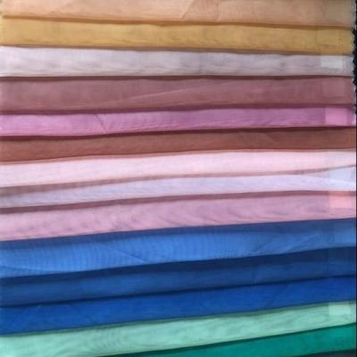 China Flame retardant polyester curtain fabric/100% terylene sheer voile curtains for sale