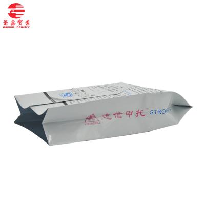 China Moisture Proof Logo Printing Plastic Aluminum Foil Lined Side Gusset Bags For Food Packaging for sale