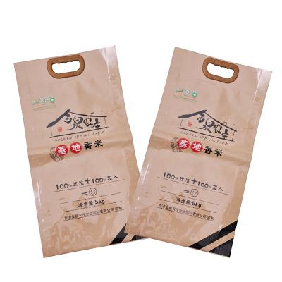 China Barrier 1kg, 2kg, 5kg, 10kg vacumm bag for rice packaging / plastic rice bags with handle for sale