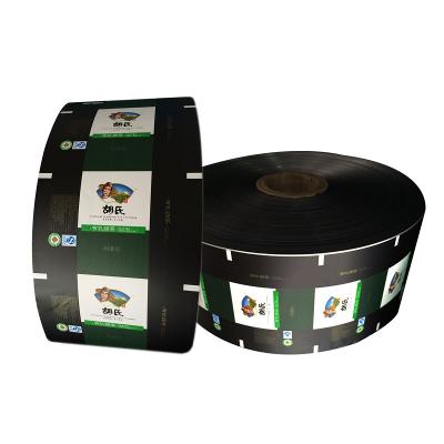 China Laminated Aluminum Film Roll Material Plastic Packaging Barrier 3 Layers For Packing for sale