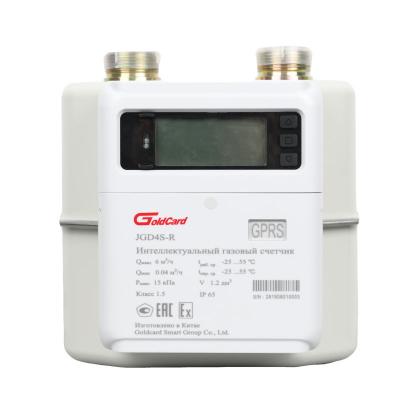 China JGDxS-M Infinity Gas Meter Smart Electronic Temperature Compensation for sale