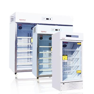 China Smart Sysmedical Hospital Blood Bank Medical Product Vertical Blood Bank Refrigerator 250l Factory Price for sale