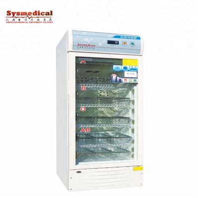 China Sysmedpalace blood bank storage conditions blood bag refrigerator remi intelligent blood bank refrigerator for sale