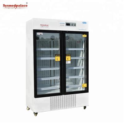 China Intelligent Vaccination Fridge Laboratory Fridge 2-8 Degree Vertical Vaccine Refrigerator Pharmacy Refrigerator for sale