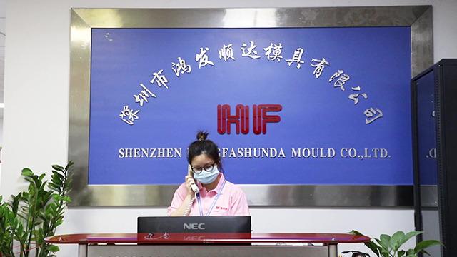 Verified China supplier - Shenzhen Hongfa Shunda Mould Co., Ltd.