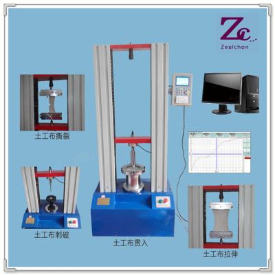 China D013 Multifunction Tester of geosynthetics Tensile Strength (Ultimate) 4800 Lbs/ft ASTM D 4595 for sale