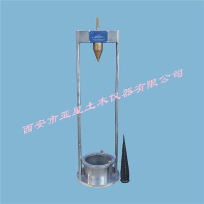 China D003 Geosynthetics drop hammer penetration tester for sale