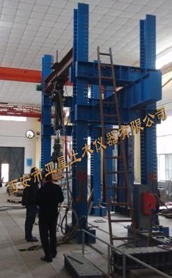 China F003 Steel truss structure large structure test system for sale