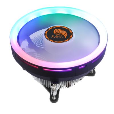 China LGA1150/1151/1155/1156/1200 RGB CPU Cooler 12v CPU Cooling Heatsink for sale