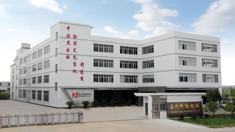 Verified China supplier - Wenzhou Kedi Machinery Co., Ltd.