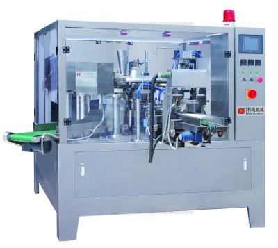 China Wenzhou Kedi Chemical Machinery GD8-200A Packaging Machine Rotary Opening Pouch By Pressure for sale