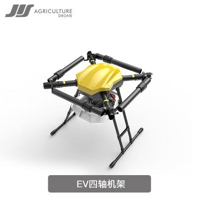 China Agricultural Pesticide Spraying UAV JIS EV416 4 Axis 16L Agriculture Drone Frame Hobbywing X9 Engine SIYI VD32 T12 JIYI K3A for sale