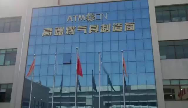 Verifizierter China-Lieferant - Zhongshan Artmoon Household Appliances Co., Ltd.