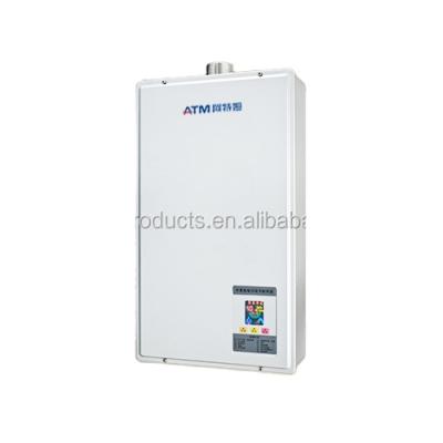 China Household Turbo Balanced Type Gas Water Heater 10L/12L/16L/20L/24L/26L for sale