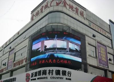 Cina Unmatched Outdoor LED Advertising Screen SMD 1G1R1B for Superior Brightness and Clarity in vendita