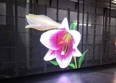 China Adjustable Advertising Transparent LED Display with Customizable Display Size for sale