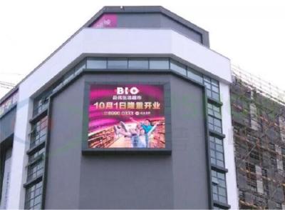 Chine Panneau d'affichage de publicité de publicité léger de l'affichage d'écran IP54 LED à vendre