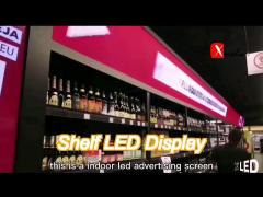 150x56mm Shelf Edge Display , 3840Hz Shelf LED Board for store