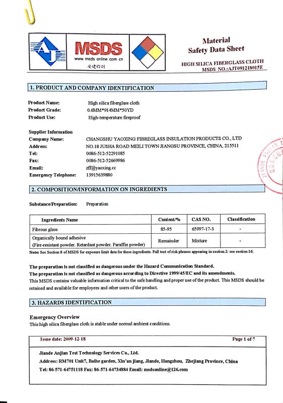 MSDS - Changshu Yaoxing Fiberglass Insulation Products Co., Ltd.