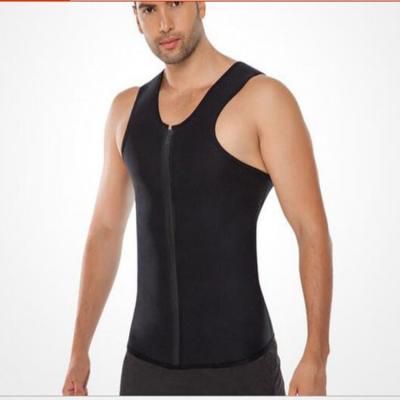 China Men Corset Body Shaper Zipper Ultra Sweat Breathable Rubber Corset for sale