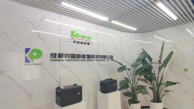 Verified China supplier - Chengdu Keepower New Energy Technology Co., Ltd,