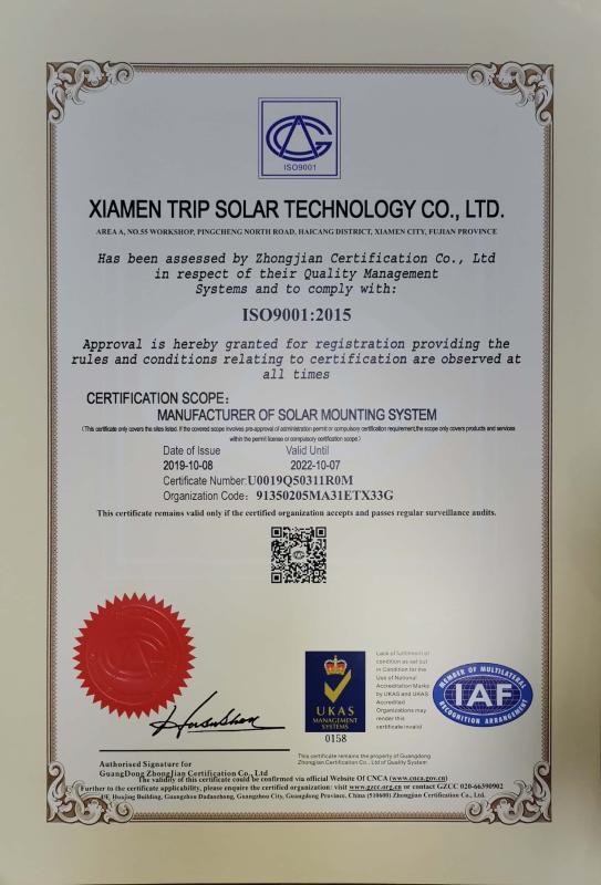 ISO9001 - Xiamen Trip Solar Technology Co., Ltd.