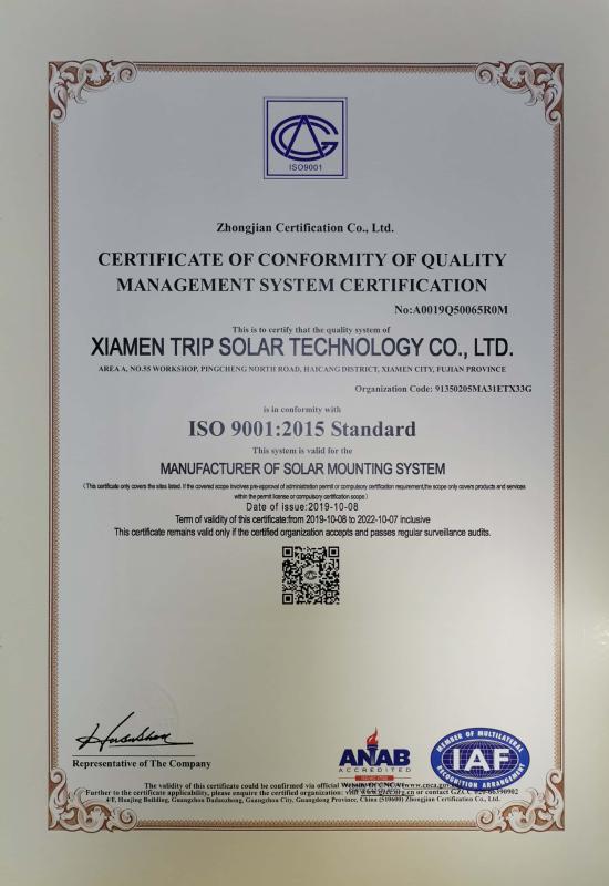 ISO9001 - Xiamen Trip Solar Technology Co., Ltd.