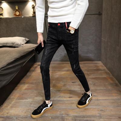 China Drop Shipping Fashion Breathable Jeans For Teenagers Causal Cowboys Social Male Streetwear Pants Male Korean Slim Jeans Lot 2021 for sale