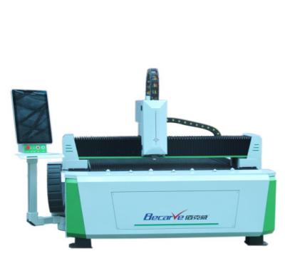 China Automatic Laser CUT Laser Cutting Machine With Waste Stripping for sale