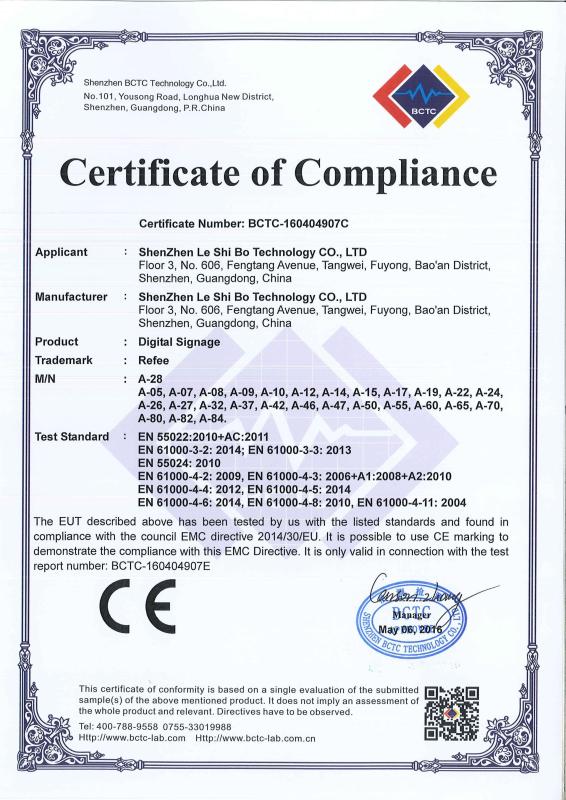 CE EMC Certificates - Shenzhen Refee Technology Co.,Ltd