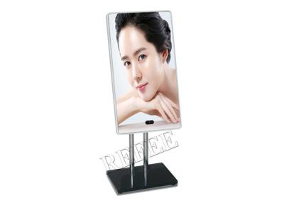 China Hotel 13.3 Inch Table Stand Magic Mirror Display Indoor 89 Viewing Angle for sale