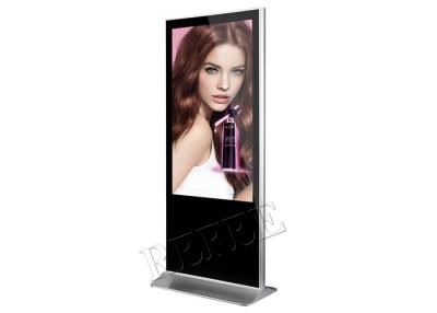 China 42 Inch LCD Display Touch Screen Free Standing Kiosk Subway Digital Signage Screens for sale