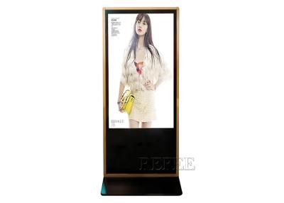 China High Resolution Shopping Centre Digital Signage P1080 Gold Free Standing Kiosk for sale