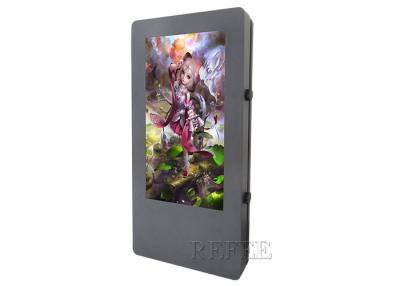 China High Brightness Wall Mounted Digital Signage Player Waterproof LCD Display Outdoor for sale