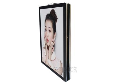 China Ceiling Mounted Intelligent Digital Signage Player Double Sided LCD Display For Advertising for sale