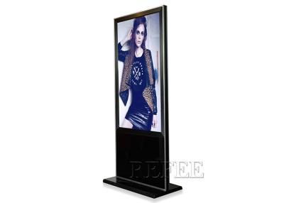 China Indoor Business Digital Signage Totem Self Service Kiosk Airport 89 Viewing Angle for sale