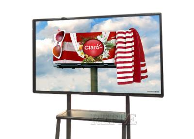 China Movable All In One Touch Screen Kiosk Intel I3 Processor Digital Advertising Screens for sale