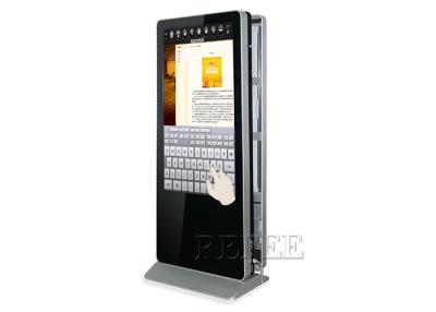 China Double Screen Floor Standing LCD Advertising Display For Exhibition Airport for sale